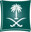 السجل التجاري