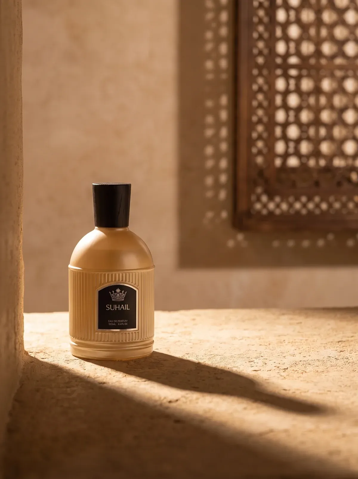 البداية